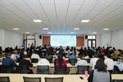 蘭州工商學(xué)院舉辦“數(shù)智賦能融合創(chuàng)新——‘新商科’教育行業(yè)軟件開發(fā)”論壇