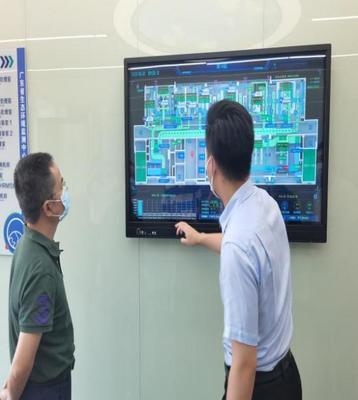 智慧防控，前沿探索——省動物疫病預(yù)防控制中心赴粵調(diào)研動物疫病風(fēng)險防控體系建設(shè)及智能化生物識別應(yīng)用