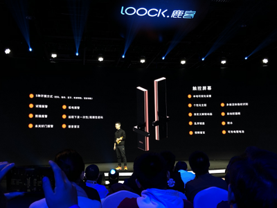 云丁科技發(fā)布鹿客首款高端觸控屏智能門鎖 Touch2 Pro，開啟高端智能門鎖時代